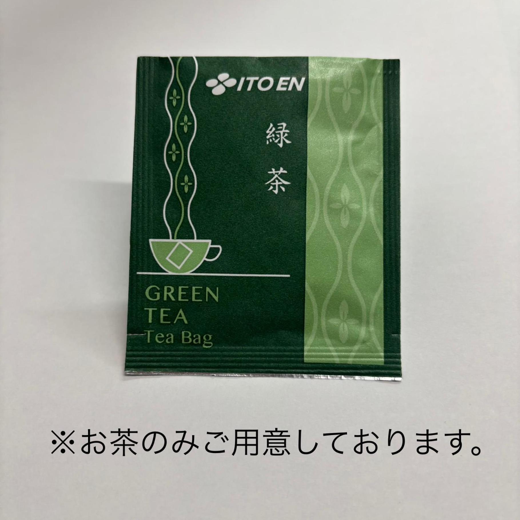 호텔 콘소르트 오사카 외부 사진